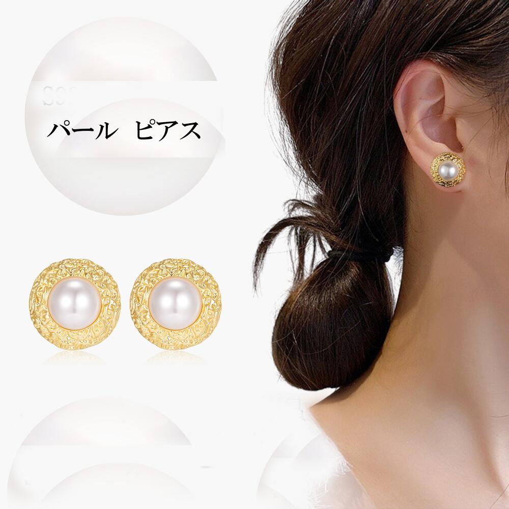 SUFAIR ŷԾŹ㤨֥ԥ ѡ °륮 б ǥ 18k 20 30  ͥ꡼  襤 ˥åե꡼  ˤפβǤʤ840ߤˤʤޤ