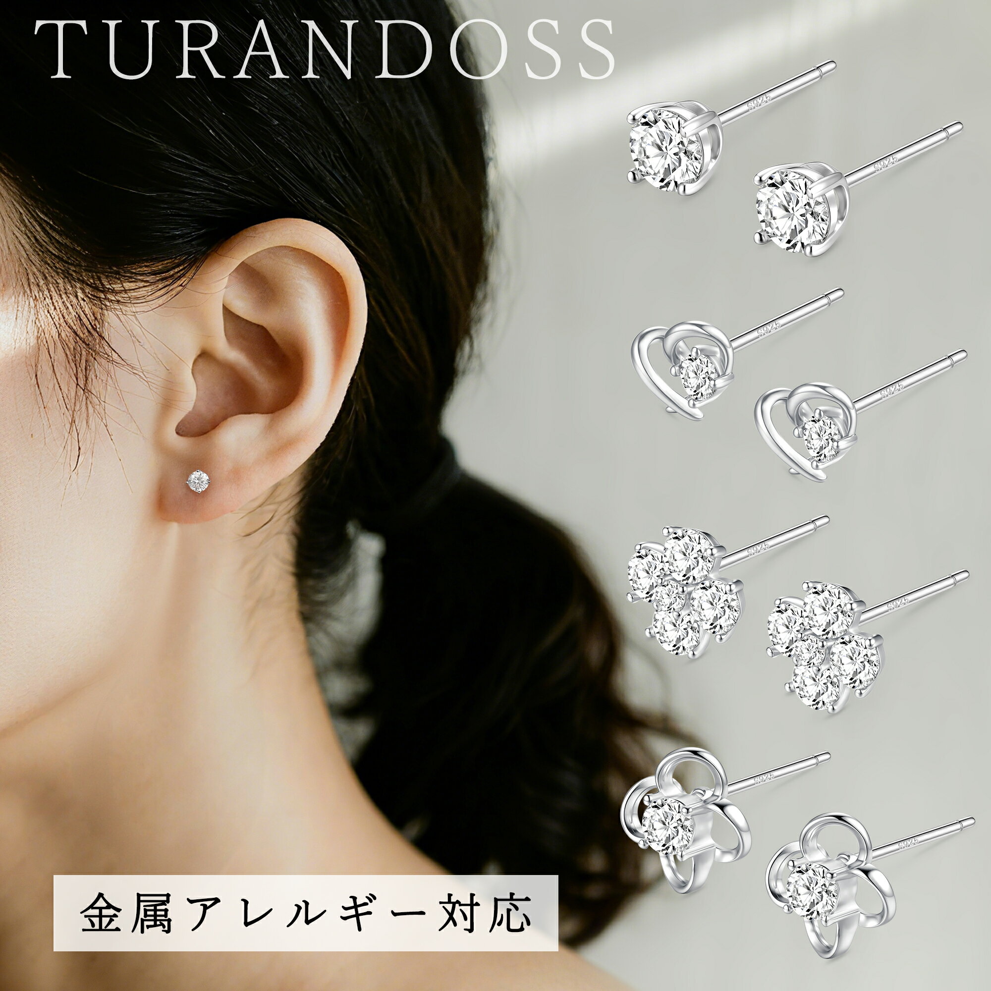 ピアス レディース ファースト セカンドピアス 小さめ 可愛い お誕生日