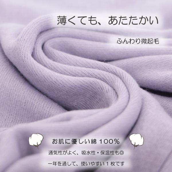 シニアファッション 婦人服 レディース 長袖 カットソー トップス 着やすい ベーシ...