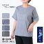シニアファッション 婦人服 レディース 5分袖 Tシャツ トップス 着やすい かわいい 無地 高島ちぢみ お..