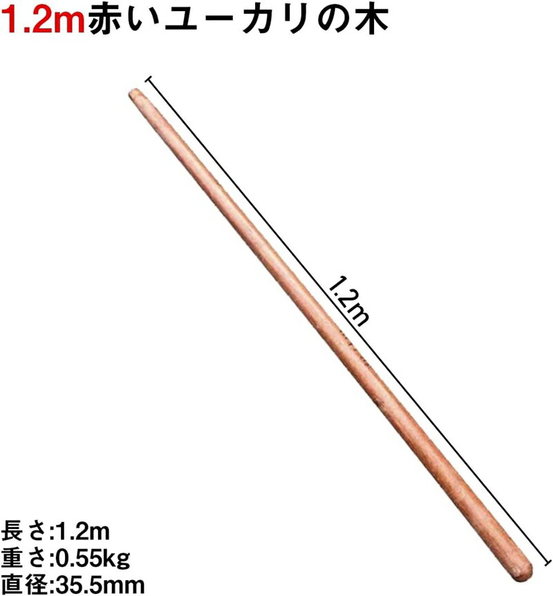 木製ハンドル 熊手用 ガーデンレーキ用 草取り道具 草刈りレーキ 花壇熊手 家庭の除草 園芸工具 ガーデニング ハンドルのみ