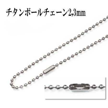 　　素　材　純チタン2種　　サイズ　幅2,3mm　　重　量　　約2,9g（50cm）　　包　装　簡易ギフト包装　納期　　翌日発送 　　・枠加工、オーダーメイドにも、お応えいたします、　　　お気軽にお問い合わせください。　　・ダイヤエンゲージ、マリッジリング、ブライダルリング、　　　結婚指輪、のことなら、ジュエリー製造販売のマエストロ館に　　　おまかせください。