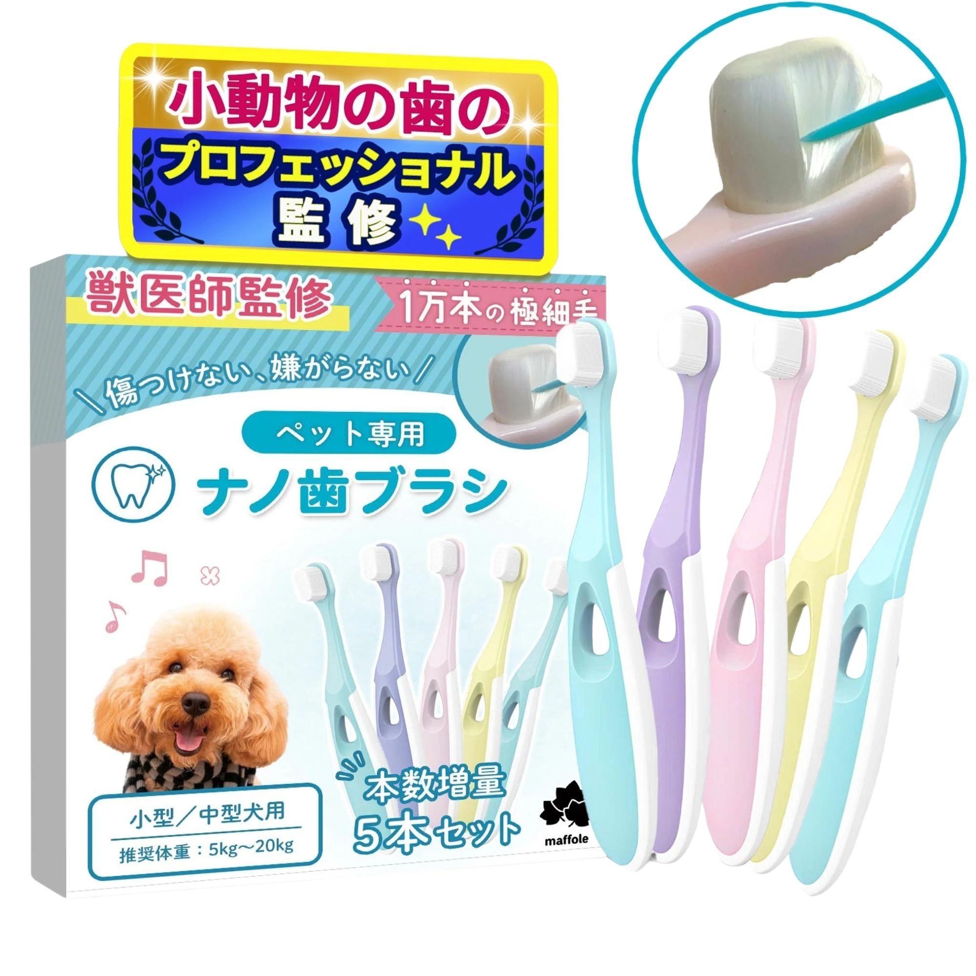 �� ���֥饷 ������ 5�� ���å� ���᤭�����ɥ֥å��� ���ޤ��Ϥ������� �����Ǻ� �Ҹ� ʿ�� ���� ���� �֥롼 �� �ԥ� �ѡ��ץ� �� �������� ���� ...