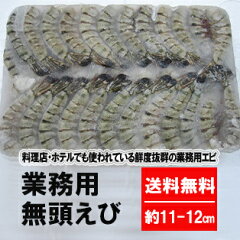 https://thumbnail.image.rakuten.co.jp/@0_mall/mafoods-marumi/cabinet/08366855/imgrc0079786948.jpg