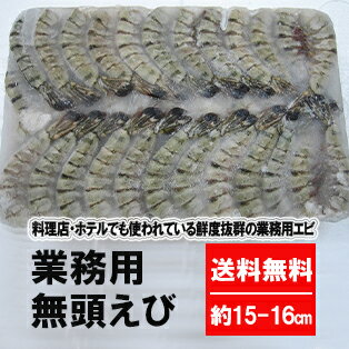 【伊豆半島Web物産展】【1000円OFFクーポン対象】価格...