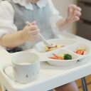 子ども向け 食器セット 100%トウモロコシ由来 エコフレンドリー ギフト MY FIRST PLATE ( マイ ファースト プレート ) Adnil LAND