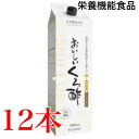 おいしいくろ酢 5倍濃縮 1800ml 12本フジスコ 栄養機能食品(ビタミンB6、ビタミンB2)