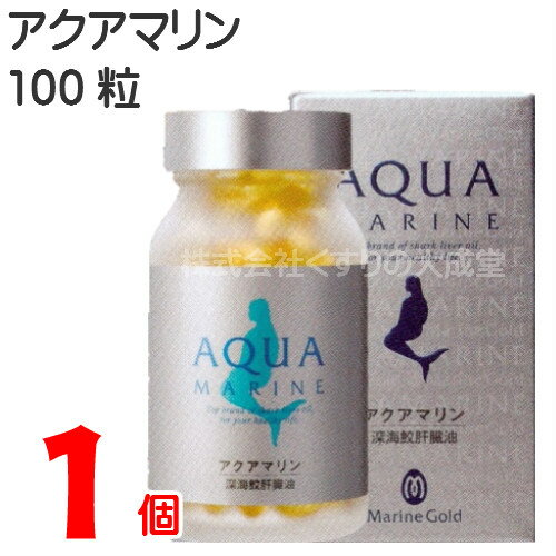 商品名 アクアマリン　100粒 内容量 100粒 1個 召し上がり方 1日2〜5粒を目安に水またはぬるま湯などでお召し上がりください。表示の期間内にお召し上がりください。 原材料 深海鮫肝臓油 ゼラチン グリセリン 栄養成分 熱量　3kcal たんぱく質 0.12g 脂質 0.30g 炭水化物 0.003g ナトリウム 0.03mg 広告文責 株式会社くすりの大成堂 0766-28-5093　 お電話でのお問い合わせの受付時間は、 月〜金　9時〜17時になります メーカー（製造） 株式会社マリンゴールド 区分 日本製 健康食品株式会社 マリンゴールド 深海鮫肝油サプリメント 株式会社 マリンゴールド 飲む美容オイル 株式会社 マリンゴールド 鮫肝油 成分 鮫肝油 サプリメント 株式会社 マリンゴールド 深海鮫エキス 株式会社 マリンゴールド 深海鮫 株式会社マリンゴールド アクアマリン株式会社 マリンゴールド 深海鮫鮫肝油 アクアマリン サメ肝油 アクアマリン は有害成分や不純物を取り除き、成分の良さを最大限に生かす技術で丁寧に作られています。 一般に深海鮫エキスの多くは、主成分のスクアレン （スクワレン） だけを精製抽出しています。 でもアクアマリンは、自然そのままの力に注目し、スクアレン （スクワレン） や各種ビタミン、注目のスクアラミン、DHA EPAなどの不飽和脂肪酸を、天然のまま生かし、しかも、防臭 酸化防止剤などの添加物は一切使用していません。 含有成分 EPA DHA スクアレン （ スクワレン ） スクアラミン オレイン酸 ビタミン類 その他不飽和脂肪酸