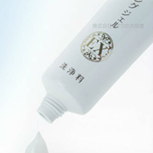 【×12個】ジャパンギャルズ ホワイトリュクス　モイスチャーエマルジョン 300ml