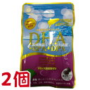 広貫堂 DHA+EPA+DPA+レスベラトロール+イチョウ葉エキス 40粒 2個 富山めぐみ製薬 その1