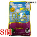 広貫堂 DHA+EPA+DPA+レスベラトロール+イチョウ葉エキス 40粒 8個 富山めぐみ製薬