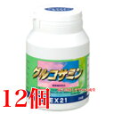 EX21シリーズ グルコサミン 240粒 12個 協和薬品