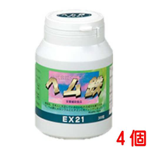 商品名 EX21シリーズ　ヘム鉄 内容量 300粒 4個 召し上がり方 1日4〜6粒を目安に、水などと一緒にお召し上がり下さい。 原材料 ヘム鉄 （ 豚由来 ） 卵殻カルシウム ビタミンC ショ糖脂肪酸エステル 還元麦芽糖水飴 乳糖 ビール酵母 粉糖 広告文責 株式会社くすりの大成堂 0766-28-5093　 お電話でのお問い合わせの受付時間は、 月〜金　9時〜17時になります メーカー（製造） 協和薬品株式会社 区分 日本製 健康食品 ヘム鉄 サプリ ヘム鉄 食品 ヘム鉄 サプリメント ヘム鉄サプリ ヘム鉄サプリメント ヘム鉄とは サプリメント ヘム鉄 鉄 サプリ ヘム鉄 鉄分 ヘム鉄 サプリ 鉄分補給 鉄分 サプリメント 子供 鉄分 サプリ 子供 鉄分 不足EX21シリーズ ヘム鉄 300粒 ヘム鉄 カルシウム ビタミンC 健康生活レベルアップ 全12アイテム くすりの富山 で製造された 安心のシリーズ です。 あなたの ライフスタイル にあった EX21シリーズ を