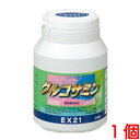 商品名 EX21シリーズ　グルコサミン 内容量 240粒 1個 召し上がり方 1日8粒を目安に、水などと一緒にお召し上がり下さい。 原材料 デキストリン サメのヒレ グルコサミン（ カニ由来 ） 結晶セルロース ショ糖脂肪酸エステル ビタミンC 香料 甘味料（ステビア） セラック 広告文責 株式会社くすりの大成堂 0766-28-5093　 お電話でのお問い合わせの受付時間は、 月〜金　9時〜17時になります メーカー（製造） 協和薬品株式会社 区分 日本製 健康食品 カニ殻 グルコサミン サメヒレ コンドロイチン グルコサミン サプリ グルコサミン サプリメント グルコサミン コンドロイチン サプリメント コンドロイチン サプリEX21シリーズ グルコサミン 240粒 不足しがちな 結合組織の構成成分 カニの殻から抽出 した グルコサミン と サメのヒレから抽出 した コンドロイチン を たっぷり配合 した 健康補助食品。 減少してくる グルコサミンとコンドロイチン を 補い、元気を応援します。 健康生活レベルアップ 全12アイテム くすりの富山 で製造された 安心のシリーズ です。 あなたの ライフスタイル にあった EX21シリーズ を