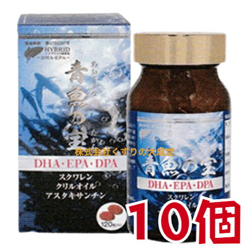 商品名 青魚の宝 内容量 120粒 56.4g 1粒重量470mg 1粒内容量300mg 10個 召し上がり方 1日2～4粒を目安に、水またはぬるま湯でお召し上がりください。 原材料 DHA・EPA含有魚油 (国内製造) スクワレン クリルオイル ハープシールオイル / ゼラチン グリセリン ヘマトコッカス藻抽出物 内容成分表示 4粒あたり ハイブリッド抽出DHA・EPA含有魚油 1155.20mg スクワレン 40.00mg クリルオイル 2.00mg ハープシールオイル （ DPA 含有 ）2.00mg ヘマトコッカス藻抽出物 （ アスタキサンチン 含有 ）0.80mg 広告文責 株式会社くすりの大成堂 0766-28-5093　 お電話でのお問い合わせの受付時間は、 月〜金　9時〜17時になります 販売業者 西海製薬株式会社 区分 日本製 健康食品 dha＋epa dha+epaサプリ dha epa サプリ dha epa サプリメント dha サプリ epa サプリ epa サプリメント ドコサヘキサエン酸dha ドコサヘキサエン酸 エイコサペンタエン酸 ドコサヘキサエン酸 サプリ エイコサペンタエン酸(epa) ドコサヘキサエン酸(dha) エイコサペンタエン酸 ドコサヘキサエン酸 エイコサペンタエン酸 サプリ スクワレン サプリ スクワレン サプリメント スクワレン オメガ3 楽天 スクワレン 肝油 スクワレン クリルオイル アスタキサンチン dha epa クリルオイル クリルオイル オメガ3 クリルオイル サプリ クリルオイル サプリメント クリルオイル 楽天 クリルオイル 楽天市場 ハープシールオイル サプリメント アスタキサンチン サプリ アスタキサンチン 飲む アスタキサンチン ヘマトコッカス藻 アスタキサンチン 楽天 通販 アスタキサンチン 楽天ハイブリッドDHA EPA スクワレン クリルオイル アスタキサンチン ハープシールオイル ハイブリッド抽出法 (製法特許 特許第4739297号) により得られた DHA・EPA含有魚油 に ハープシールオイル スクワレン アスタキサンチン を加えた 栄養補助食品