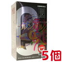 商品名 ミミズ乾燥粉末 ( LR末III ) 含有 食品 ルンブルQ 内容量 60粒 5個 召し上がり方 1日2〜4粒を目安に、水またはぬるま湯などでお召し上がりください。 原材料 玄米胚芽油 ミミズ乾燥粉末 コエンザイムQ10 （ 還元型 ） ブドウ果皮抽出物 グレープシードオイル 食用油脂 ／ ゼラチン グリセリン ビタミンC 着色料（ カラメル ） ビタミンB1 ビタミンE ビタミンB2 ビタミンB6 ひまわりレシチン 葉酸 ビタミンB12 ビタミンD 広告文責 株式会社くすりの大成堂 0766-28-5093　 お電話でのお問い合わせの受付時間は、 月〜金　9時〜17時になります。 メーカー（製造） エンチーム株式会社 区分 日本製 健康食品 ルンブルルベルスプレミアム ルンブル ルベルス プレミアム るんぶるくするべるす ルンブルクスルベルス ルンブルクス ルンブルルベルス ルンブルクスルベルス サプリ ルンブルクスルベルス サプリメント ルンブルクスルベルス ミミズ LR末III エルアール末3 lr末iii lr末 ミミズ乾燥粉末 ミミズ乾燥粉末含有食品 ミミズ乾燥粉末食品 ミミズ サプリ ミミズ サプリメント サプリメント ミミズ ミミズ 乾燥 ミミズ 食用 ミミズ サプリ LR末III ミミズ乾燥粉 ルンブレンミミズ乾燥粉末 （ LR末3 ）含有食品 ルンブルQ ミミズ乾燥粉末 還元型 コエンザイムQ10 LR末III カネカ社製 還元型コエンザイムQ10 ブドウ果皮エキス レスベラトロール ビタミンB1 ビタミンB2 ビタミンB6 ビタミンB12 葉酸 ビタミンD ビタミンE 栄養機能食品 4カプセル中 LR末3 120mg 還元型コエンザイムQ10 100mg レスベラトロール 4mg 栄養成分表示（4カプセル中） エネルギー 11.38kcal たんぱく質 0.59g 脂質 0.86g 炭水化物 0.32g ナトリウム 0.003g 純 国産 LR末 使用