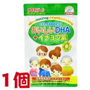 おいしいDHA＆イチョウ葉 90粒 1個 栄養機能食品 （ビタミンB1） 佐藤薬品工業 1