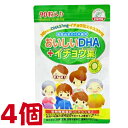 栄養機能食品(ビタミンB1) ビタミンB1は、炭水化物からのエネルギー産生と皮膚や粘膜の 健康維持を助ける栄養素です。 商品名 おいしいDHA＆イチョウ葉 名称 藻類由来DHA イチョウ葉エキス ビタミンB1 含有食品 内容量 87.3g（0.97g×90粒） 4個 栄養成分表示 （3粒あたり） エネルギー　11.44kcal　 たんぱく質　0.00g　 脂質　0.10g 炭水化物　2.62g　 食塩相当量　0.005g ビタミンB1 0.36mg 　 DHA 37mg　 イチョウ葉エキス　30mg 一日当たりの摂取目安量 栄養機能食品として1日3粒を目安に、1粒ずつよく噛んでお召し上がりください。 摂取の方法及び摂取する上での注意事項&nbsp; 本品は、多量摂取により疾病が治癒したり、より健康が増進するものではありません。 一日の摂取目安量を守ってください。 &nbsp; ご使用上の注意 原材料表示をご覧の上、食物アレルギーのある方はお召し上がりにならないでください。 妊娠・授乳中の方はお召し上がりにならないでください。 薬を服用中あるいは通院中の方はお医者様とご相談の上でお召し上がりください。 体質に合わない場合は摂取をおやめください。 乳幼児・小児の手の届かない所に保管してください。 開封後はお早めにお召し上がりください。 賞味期限を過ぎた製品はお召し上がりにならないでください。 乾燥剤はお召し上がり頂けませんのでご注意ください。 本品は吸湿しやすいので、ぬれた手で触るなどせず、衛生的にお取り扱い願います。 表面に白い粉のようなものが見られますが、原材料由来のものです。 植物由来成分を使用しているため若干の色の違いがみられる場合がありますが、品質に問題はありません。 粒どうしがぶつかり合うことや高温により、ひび・つぶれ・粒どうしの付着が見られる場合がありますが、お召し上がりいただいてさしつかえありません。 一日あたりの栄養素等表示基準値（18歳以上、基準熱量2,200kcal）に占める割合： ビタミンB1　30% ※レモン果汁は使用していません。 本品は、特定保健用食品と異なり、消費者庁長官による個別審査を受けたものではありません。 食生活は、主食、主菜、副菜を基本に、食事のバランスを。 保存の方法 高温多湿、直射日光を避けて、なるべく涼しい所に保存してください。 グミタイプですので製品を圧迫しないよう保存してください。 原材料名 砂糖（国内製造、タイ製造） 水飴 麦芽糖 藻類由来DHA イチョウ葉エキス 粉末オブラート コーンスターチ ／ ソルビトール ゲル化剤 （ペクチン） 光沢剤 pH調整剤 香料 乳化剤 酸化防止剤 （ ビタミンE ） 増粘剤（アラビアガム） 甘味料（スクラロース） 着色料 （ フラボノイド ） ビタミンB1 （一部に大豆を含む） 広告文責 株式会社くすりの大成堂 0766-28-5093　 お電話でのお問い合わせの受付時間は、 月〜金　9時〜17時になります。 メーカー（製造） 販売者 佐藤薬品工業株式会社 区分 日本製 栄養機能食品(ビタミンB1) 栄養機能食品とは 栄養機能食品は「身体の健全な成長、発達、健康の維持に必要な栄養成分(ビタミン ミネラル等)の補給 補完に資する食品であり、食生活において特定の栄養成分の補給を主たる目的として表示をするもの」と定義されており、1日当たりの摂取目安量に含まれる栄養成分量が、国が定めた上 下限値の規格基準に適合している場合、その栄養成分の機能が表示できます。 ビタミンB1 栄養機能食品(ビタミンB1)とは 栄養機能食品は「身体の健全な成長、発達、健康の維持に必要な栄養成分(ビタミン・ミネラル等)の補給・補完に資する食品であり、食生活において特定の栄養成分の補給を主たる目的として表示をするもの」と定義されており、1日当たりの摂取目安量に含まれる栄養成分量が、国が定めた上・下限値の規格基準に適合している場合、その栄養成分の機能が表示できます。「ビタミンB1」の場合は下記の通りです。 栄養機能表示：炭水化物からのエネルギー産生と皮膚や粘膜の健康維持を助ける栄養素です。 栄養機能食品として表示できる一日あたりの含有量の範囲：0.3-25mg 栄養素等表示基準値(食品の表示に用いる栄養成分の基準値)：1.0mg グミ サプリ 子供 ビタミン サプリ グミ ビタミン 子供 グミ 健康 グミ 栄養 食品 サプリ 子供のおやつ グミ 国産 グミ 健康 子供 サプリメントおいしい DHA ＆ イチョウ葉 藻類由来DHA イチョウ葉エキス ビタミンB1含有食品 DHA EPA DPA イチョウ葉エキス サプリメント イチョウ葉 サプリ 魚不足 健康食品 健康サプリ お子様サプリ 栄養補助食品 さぷり 日本製 栄養機能食品(ビタミンB1)