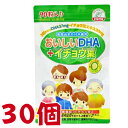 おいしいDHA＆イチョウ葉 90粒 30個 栄養機能食品 （ビタミンB1） 佐藤薬品工業