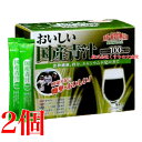 おいしい国産青汁 150g (2.5g 60袋) 2個 九州薬品(4)