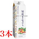 プレミアム補酵素のちから 1000ml 3本 フジスコ