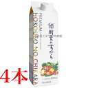 プレミアム補酵素のちから 1000ml 4本 フジスコ