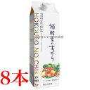 プレミアム補酵素のちから 1000ml 8本 フジスコ