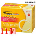 フレッシュCα 3g 60包 11個栄養機能食品 内外オーバーシーズ フレッシュシーアルファ Cアルファ フレッシュCα(アルファ)