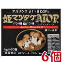 姫マツタケATOP 練ゴールド 4g 60包 6個 練りペースト パワフル健康食品 アガリクス 1