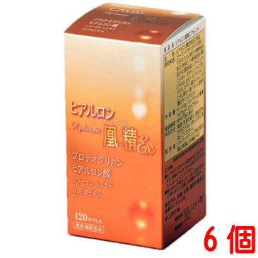 ヒアルロン凰精エクセレント 120カプセル 6個ジャパンメディック