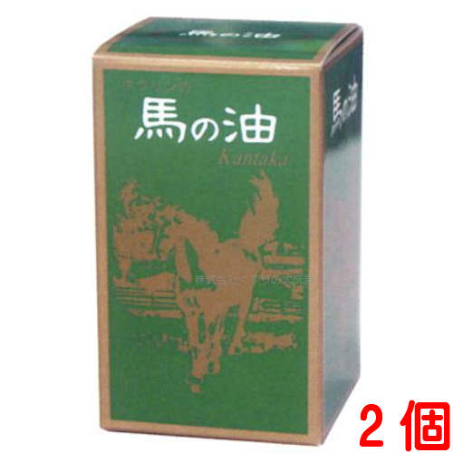 13時までのご注文 馬の油 カンタカ 65ml 2個 ホウリン 馬油