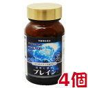 商品名 自然に感謝ブレイン 鶏ムネ肉抽出物含有加工食品 内容量 120カプセル 4個 召し上がり方 栄養補助食品として、1日2カプセルを目安に、水又はぬるま湯と一緒にお召し上がりください。 尚、この商品は賞味期限表示品です。表示の期限内にお召し上がりください。 ご注意 カプセルに水が就くと変質することがございます。容器の中のカプセルはぬれた手でふれたりしないようにしてください。　稀に色などが変化したり、匂いの発生することがありますが、品質には問題ありません。　体質に合わないときにはご使用をおやめください。　食生活は、主食、主菜、副菜を基本に、食事のバランスを。 原材料 サフラワー油 （国内製造） ゼラチン （豚由来） イチョウ葉エキス ビタミンE含有植物油 ギャバ 鶏ムネ肉抽出物 （鶏肉、卵を含む）/ グリセリン ミツロウ グリセリン脂肪酸エステル 環状オリゴ糖 クエン酸ナトリウム 内容成分 （2カプセル中） プラズマローゲン　　　　1000μg イチョウ葉エキス　　　　30mg ギャバ　　　　　　　　　 15.6mg ビタミンE含有植物油　　 20mg 栄養成分表示 （2カプセルあたり） エネルギー　 5.31kcal　　 炭水化物　　 0.11g たんぱく質　0.27g　　　 食塩相当量　0.01g 脂質　　　　 0.42g　 広告文責 株式会社くすりの大成堂 0766-28-5093　 お電話でのお問い合わせの受付時間は、 月〜金　9時〜17時になります メーカー（製造） ジャパンメディック株式会社 区分 日本製 健康食品 プラズマローゲンサプリ プラズマローゲンサプリメント プラズマローゲン サプリ プラズマローゲン サプリメント プラズマローゲン イチョウ葉 プラズマローゲン 鶏肉 プラズマローゲン 食品 プラズマローゲン ソフトカプセル プラズマローゲン 鶏 プラズマローゲン 楽天 プラズマローゲン サプリ ランキング 楽天市場 プラズマローゲン プラズマローゲン 原料 イチョウ葉エキス サプリ イチョウ葉エキス 健康食品 イチョウ葉エキス サプリメント イチョウ葉エキス フラボノイド イチョウ葉エキス 楽天 楽天市場 イチョウ葉エキス gaba サプリ gaba 健康食品 gaba 楽天 gaba ギャバ ギャバ サプリ ギャバ 健康食品プラズマローゲン イチョウ葉エキス GABA ( ギャバ )など配合した健康サプリメントです。 プラズマローゲンとは、人間や動物の体内に含まれる脂質成分であるリン脂質の一種で、特に脳や心臓、骨格筋など酸素の消費量が多い部分に多く存在している。