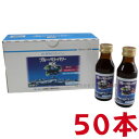 商品名 ブルーベリーパワーEX 内容量 100ml 50本 召し上がり方 清涼飲料水として、1日1〜2本を目安にお飲みください。 直射日光及び高温多湿を避け、保存してください。 原材料 異性化液糖 はちみつ 甘味料(ソルビトール) エタノール 酸味料 アントシアニン色素 香料 保存料(安息香酸Na プチルパラベン) ブルーベリーエキス 増粘剤(ペクチン) ビタミン(V.B2 V.B6 ナイアシン) カシス抽出物 グリセリン ヘマトコッカス藻色素（アスタキサンチン） グリセリンエステル ショ糖エステル 広告文責 株式会社くすりの大成堂 0766-28-5093　 お電話でのお問い合わせの受付時間は、 月〜金　9時〜17時になります メーカー（製造） 大協薬品工業株式会社 区分 日本製 清涼飲料水 ブルーベリー 飲料 ブルーベリードリンク 100ml 清涼飲料水 ブルーベリー 飲み物 ブルーベリー ジュース ブルーベリー 飲料 ブルーベリー ドリンク 100ml清涼飲料水 ブルーベリー飲み物 ブルーベリージュース ブルーベリー飲料目と身体をリフレッシュ ブルーベリーパワーEX 北欧のきれいな水と空気で育ち、大自然の恵みをいっぱいに受けた ブルーベリー に、 カシス と アスタキサンチン を加え、スッキリおいしく仕上げられた 100ml の 清涼飲料水 です。 高品質 の スウェーデン産 完熟 ホワートルベリー （ ブルーベリーの一種 ）使用 カシス には アントシアニン が豊富に含まれています。