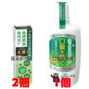 トゥースプロテクト PRO 天峰 80g 2個 医薬部外品 薬用歯みがき トゥースプロテクト マウスウォッシュ 300ml 1個 口腔化粧品 テイカ製薬(4)