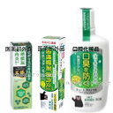 トゥースプロテクト PRO 天峰 80g 1個 トゥースプロテクト 100g 1個 医薬部外品 薬用歯みがき トゥースプロテクト マウスウォッシュ 300ml ...