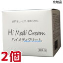 16時までのご注文【あす楽対応】 ハ