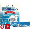 商品名 ぷるるるん　乳酸菌グランドゼリー　α 名称 乳酸菌ゼリー 内容量 300g（10g×30本） 6個 召し上がり方 1日1～2包を目安にお召し上がりください。 原材料 難消化性デキストリン 乳酸菌 ( FK-23 LFK ) / ゲル化剤 (増粘多糖類) 酸味料 香料 乳酸カルシウム 甘味料 ( アセスルファムカリウム スクラロース ) ラクトフェリン ( 乳由来 ) ビタミンC ビタミンE ナイアシン パントテン酸カルシウム ビタミンB1 ビタミンB2 ビタミンB6 ビタミンA 葉酸 ビタミンD ビタミンB12 ( 一部に大豆 乳成分 卵を含む ) 栄養成分表示 1包（10gあたり） エネルギー　2.8Kcal、たんぱく質　0g、脂質　0g、炭水化物　0.6g、食塩相当量　0.004g 使用上の注意 ・本品は、そのまま吸い込むと、のどに詰まるおそれがあります。よく噛んでお召し上がりください。 ・袋の角や切り口で、手指や口等を傷つけないようにご注意ください。 ・小袋を開封時に中身がこぼれないようにご注意ください。衣類が汚れる場合があります。 ・賞味期限は、内容の小袋を開封前の状態で、表示されている方法で保存したときに品質が保たれる期限です。 ・小袋を開封後は、直ちに使い切っていただきますようにお願いいたします。 ・お身体に異常を感じた場合は、摂取を中止してください。 ・原材料をご確認の上、食品アレルギーのある方はお召し上がりにならないでください。 ・妊娠中の方は、お医者様にご相談の上お召し上がりください。 ・お子様の手の届かないところで保管してください。 広告文責 株式会社くすりの大成堂 0766-28-5093　 お電話でのお問い合わせの受付時間は、 月〜金　9時〜17時になります。 メーカー（製造） 広栄ケミカル株式会社KCA 区分 日本製 健康食品 ぷるるる ん 乳酸菌 ゼリー 乳酸菌 サプリ 乳酸菌サプリ ゼリー 健康 乳酸菌ゼリー 広栄ケミカル 乳酸菌ぜりー 乳酸菌 食品 乳酸菌 サプリメント 乳酸菌サプリメント 乳酸菌とは ヨーグルト 乳酸菌 種類数 乳酸菌 種類 食品 urururunn 乳酸菌 サプリ 楽天 サプリ 乳酸菌 乳酸菌 商品 楽天 乳酸菌 乳酸菌 楽天 乳酸菌 乳酸菌 ドリンク 乳酸菌 健康 乳酸菌 お 菓子 乳酸菌 食品 乳酸菌 量 乳酸菌 とは 腸内フローラ 食べ物 腸内フローラとは 腸内フローラ 食品 腸内フローラ サプリ 腸内フローラ サプリメント 腸 内 フローラ 乳酸菌 サプリ フローラ 腸 サプリ 乳酸菌 腸 大腸 サプリ 乳酸菌 フローラ 菌 サプリ 腸 サプリ 乳酸菌 ヨーグルト サプリ フローラ サプリぷるるるん乳酸菌グランドゼリー ヨーグルト味 プルプルゼリー の 乳酸菌 の力で毎日の健康をサポートします。 乳酸菌 は 生菌 の一種で、 善玉菌 の代表と言われています。 乳酸菌は昔からヨーグルト、味噌、チーズなどに利用されており、 最近では特に人の腸に住む乳酸菌（ 人由来の乳酸菌 ）が注目されています。 エンテロコッカス フェカリス FKー23 は、人由来の乳酸菌 として知られています。 ぷるるるん 乳酸菌グランドゼリー　の　特長 乳酸菌が1本当たり1400億個　ヨーグルトに換算すると14リットル分 ラクトフェリン 食物繊維が1本当たり500mg 1本当たり2.8kcalで安心の低カロリー　無脂肪 濃縮乳酸菌 FK-23 を使用 ぷるぷるゼリータイプ だから食べやすい。 ヨーグルト風味 の ぷるるん乳酸菌ゼリー エンテロコッカス フェカリス