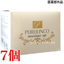 プルリンコ モイスチャー アップ 120g 7個 芝田薬品 医薬部外品 ぷるりんこ