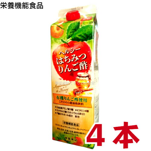 16時までのご注文【あす楽対応】 ヘ