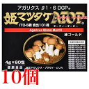 姫マツタケATOP 練ゴールド 4g 60包 10個 練りペースト パワフル健康食品 アガリクス