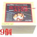 姫マツタケATOP 微粒 ( 顆粒 ) 9個 2.5g 60包 パワフル健康食品 アガリクス