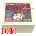 姫マツタケATOP 微粒 ( 顆粒 ) 10個 2.5g 60包 パワフル健康食品 アガリクス