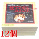姫マツタケATOP 微粒 ( 顆粒 ) 12個 2.5g 60包 パワフル健康食品 アガリクス