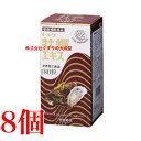 13時までのご注文当日発送 トキワ牡蠣エキス 180粒 8個 常盤薬品 ノエビアグループ 常盤牡蠣エキス トキワ牡蠣エキス180粒 カキエキス