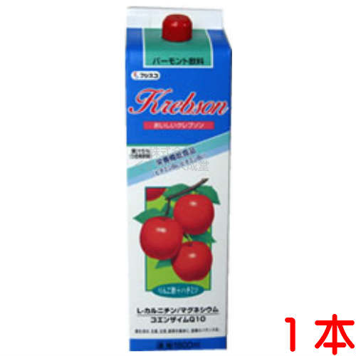 16時までのご注文【あす楽対応】 おいしいクレブソン 1本 りんご酢 バーモント 1800ml フジスコ リンゴ酢