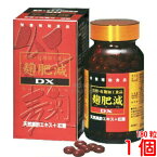 麹肥減 DX 180粒 1個 こうひげん 第一薬品 麹肥減DX 180粒 麹肥減DX（180粒）