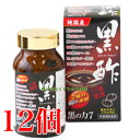 14時までのご注文当日発送 黒の力7 180粒 12個 旧 黒酢の力 中部薬品