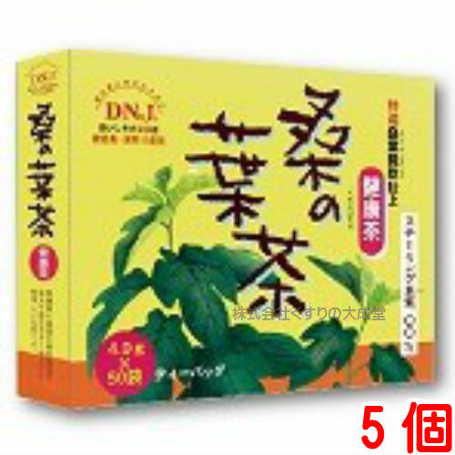 16時までのご注文【あ