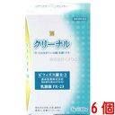 商品名 クリーナル 乳酸菌含有加工食品 内容量 90g ( 3g 30袋 ) 6個 召し上がり方 保存方法 使用上の注意 1日に1袋 3g を目安に、水またはぬるま湯、牛乳などと一緒にお召し上がりください。 クリーナルB-3 は、乳酸菌やオリゴ糖、難消化性デキストリンなどを配合した商品です。毎日の健康維持にお役立て下さい。 保存方法 直射日光を避け、涼しい所で保存してください。 使用上の注意 体質や体調により、まれに体質に合わない場合がありますが、その場合は使用をお控え下さい。 食品アレルギーのある方は、原材料をご参照の上、ご使用はお控え下さい。 通院・入院中の方や妊娠中の方は、ご使用になる前に医師とご相談下さい。 小さなお子様の手の届かない所に保管して下さい。 原材料 乳糖 難消化性デキストリン 食物繊維 乳糖果糖オリゴ糖 全脂粉乳調整品 （ 砂糖 全脂粉乳 デキストリン ） 乳清カルシウム 乳等を主要原料とする食品 ビフィズス菌 （ 澱粉 ビフィズス菌乾燥原末 ） 有胞子性乳酸菌 乳酸菌 香料 （ 乳糖を含む ） クエン酸 甘味料 （ スクラロース ）（ 原材料の一部に乳を含む ） 栄養成分表示 主な内容成分 栄養成分表示 1袋（3g）当たり エネルギー…9.99kcal たんぱく質…0.03g 脂質…0.03g 糖質…1.98g 食物繊維…0.78g ナトリウム…2.22mg （食塩相当量）（0.00g） 主な内容成分（1袋3g） 難消化性デキストリン…450mg 乳糖果糖オリゴ糖…45mg 食物繊維…45mg ビフィズス菌（ビフィズス菌B-3）…5mg （ビフィズス菌が≒50億個含有） 有胞子性乳酸菌…1mg （有胞子乳酸菌が≒5千万個含有） 乳酸菌（FK-23）…mg （乳酸菌FK-23が≒120億個含有） 広告文責 株式会社くすりの大成堂 0766-28-5093　 お電話でのお問い合わせの受付時間は、 月〜金　9時〜17時になります。 メーカー（製造） 中部薬品株式会社 区分 日本製 健康食品 乳酸菌 サプリ 乳酸菌 サプリメント 乳酸菌サプリメント 乳酸菌サプリ ビフィズス菌 サプリ ビフィズス菌b-3 ビフィズス菌 サプリメント ビフィズス菌b 3 ビフィズス菌b 3ビースリー ビフィズス菌b 3サプリ 森永乳業 ビフィズス菌 森永乳業 ビフィズス菌 商品 fk 23 fk 23サプリ fk23 乳酸菌 fk 23乳酸菌 fk23 サプリ fk23乳酸菌 サプリメント fk-23 乳酸菌 b 3乳酸菌 b3乳酸菌 b3乳酸菌 サプリ生きたまま届く B-3 は 生きている菌 （ 生菌 ） 　ビフィズス菌B-3 森永乳業株式会社 特許番号 「第484798号」 乳酸菌FK-23 各種乳酸菌 オリゴ糖 食物繊維 新乳酸菌 （ 森永B-3 ） オリゴ糖 食物繊維 を配合した他に、 各種乳酸菌 を配合しました。 ミルクカルシウム を配合。 携帯に便利 な 1日1袋 の 分包 スティック です。