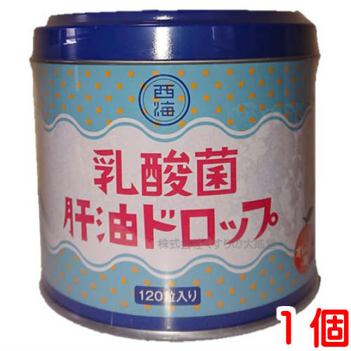 商品名 乳酸菌肝油ドロップ 内容量 120粒 1個 召し上がり方 1日当たり1-3粒を目安に、よくかんでお召し上がりください。 使用上の注意 本品は、多量摂取により疾病が治癒したり、より健康が増進するものではありません。1日の摂取目安量を守ってください。 妊娠3ヶ月以内又は妊娠を希望する女性は過剰摂取にならないよう注意　してください。本品は、特定保健用食品と異なり、消費者庁長官による個別審査を受けたものではありません。 原材料をご確認の上、食物アレルギーのある方はお召し上がりにならないで下さい。 高温多湿を避け、なるべく涼しい場所に保管してください。 食生活は、主食、主菜、副菜を基本に、食事のバランスを 原材料 砂糖 水飴 粉末オブラート 濃縮オレンジ果汁 乳酸菌末 精製鮫肝油 / ビタミンC ゲル化剤 （ ぺクチン ） 酸味料 香料 増粘剤 （ アラビアガム ） パプリカ色素 乳化剤 ビタミンA 葉酸 ビタミンD 広告文責 株式会社くすりの大成堂 0766-28-5093　 お電話でのお問い合わせの受付時間は、 月〜金　9時〜17時になります。 メーカー（製造） 西海製薬株式会社 区分 日本製 健康食品 肝油 ドロップ 楽天 子供 用 肝油 子供 肝油 肝油 賞味 期限 肝油 子供 肝油 楽天 肝油 ビタミン ドロップ 肝油 ビタミン d 肝油 ビタミン c 肝油 ビタミン a 肝油 ビタミン 肝油 ドロップ 美味しい 肝油 ドロップ 販売 肝油 ドロップ 年代 肝油 ドロップ 賞味 期限 肝油 ドロップ 子供 肝油 ドロップ 子ども 肝油 ドロップ 原料 肝油 ドロップ 缶 肝油 ドロップ 楽天 肝油 ドロップ 栄養 肝油 ドロップ ビタミン d 肝油 ドロップ ビタミン c 肝油 ドロップ ビタミン a 肝油 ドロップ ビタミン 肝油 ドロップ とは 肝油 ドロップ オレンジ 肝油 ドロップ c 肝油 ドロップ 肝油 とは 肝油 オレンジ 楽天 肝油 ドロップ 楽天 肝油 ビタミン 肝油 ビタミン c 肝油 ドロップ 粒 ビタミン c 肝油 ビタミン c ドロップ ビタミン a 肝油 kannyu kanyu かんゆ 肝油ドロップ子供 健康食品肝油ドロップ 肝油 こども 肝油 ドロップ 缶 製薬 株式 会社 ドロップ 楽天乳酸菌 鮫肝油 ビタミンC ビタミンA 葉酸 ビタミンD